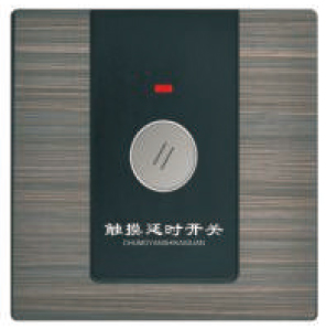 GL8钢化玻璃系列